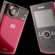 Illustration for article titled Kodak Zi8 Wallops Flip With 1080p, Image Stabilizer and SD Slot